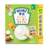 Heinz/亨氏经济装淮山薏米营养米粉400g*16 适用辅食添加初期以上至36个月 宝宝辅食婴儿米粉米糊1段米粉
