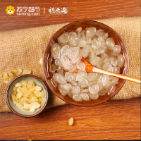 福东海 皂角米云南皂角米120g雪莲子可搭配桃胶雪燕组合