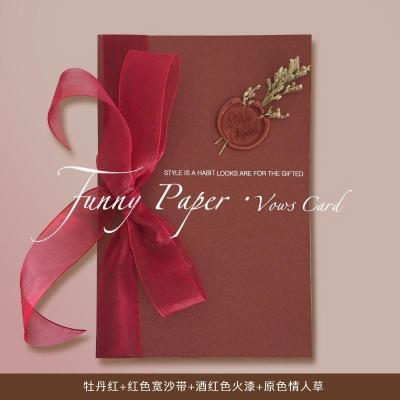 牡丹红备注男方OR女方 誓言卡 婚礼特别多色多搭配烫金OR火漆誓言卡