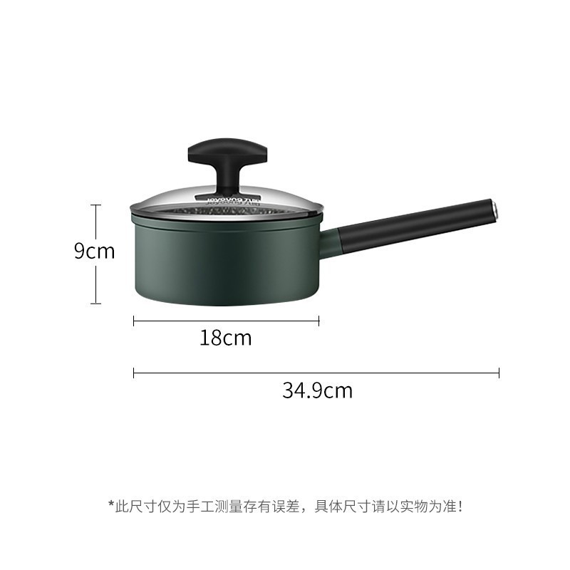 九阳(Joyoung) 麦饭石色不粘锅奶锅不粘家用小煮锅宝宝辅食轻炊煮牛奶泡面直径18cm CF-TLB1863D高清大图