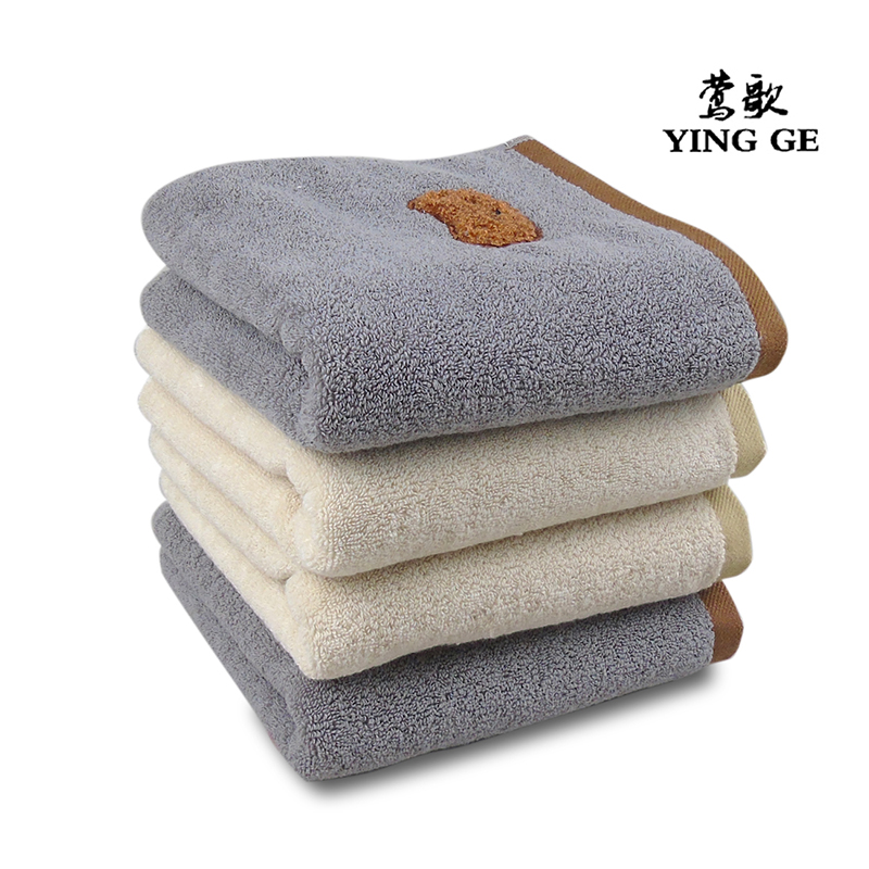 莺歌全棉浴巾四件套装(2条浴巾+2条毛巾)套高清大图