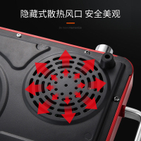 九阳(Joyoung) 电陶炉电磁炉家用内外双环火隐藏式散热口 H22-X2