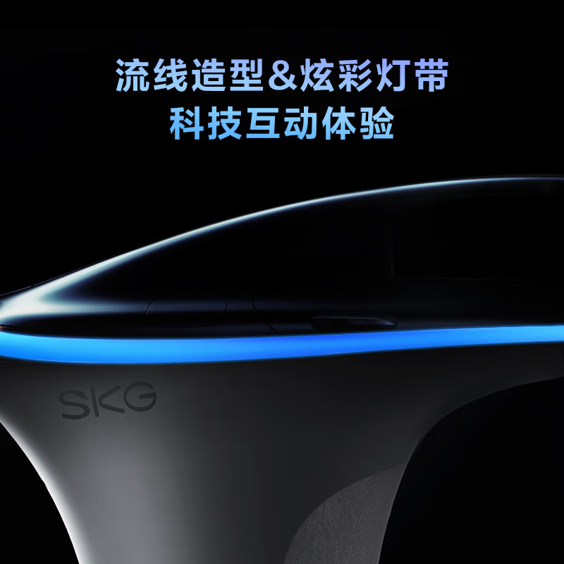 SKG筋膜枪F5迷你热敷便携筋膜枪肌肉按摩器高清大图