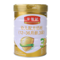 伊利金领冠3段900克/960g（1-3岁）幼儿配方奶粉 进口奶源*6罐（整箱）