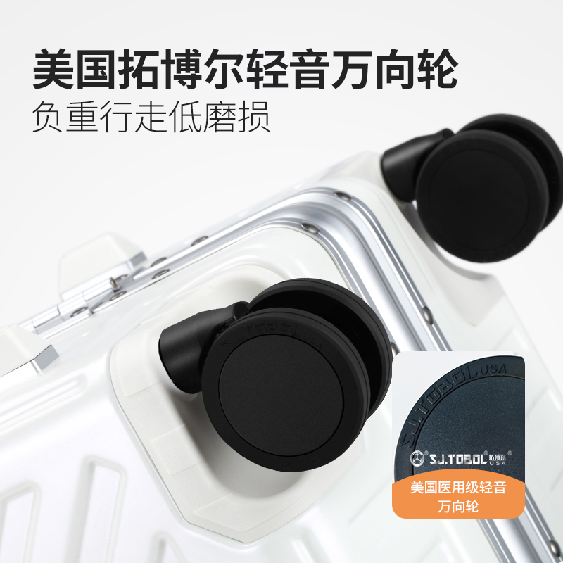 罗恩Ronoen漫游铝框行李箱万向轮拉杆箱28寸旅行箱包20存登机箱子24英寸26寸男女小密码箱商务出差大皮箱硬箱包托运