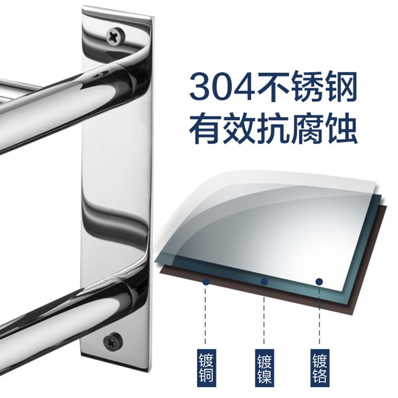 摩恩(MOEN) 不锈钢挂件套装高清大图