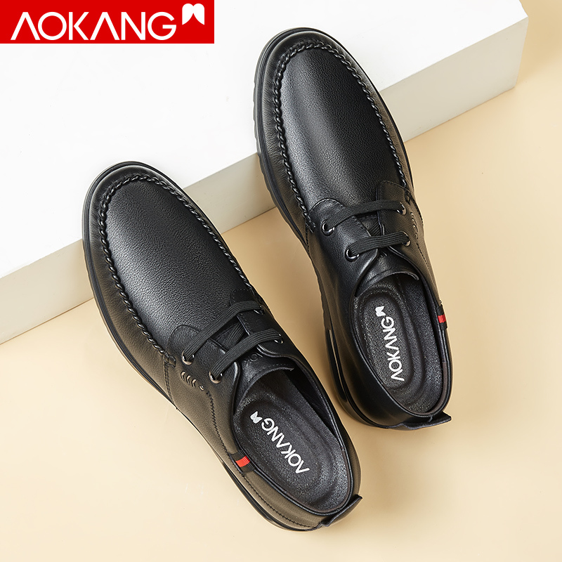 奥康男鞋商务休闲皮鞋牛皮正装单鞋男士气垫软底系带皮鞋男