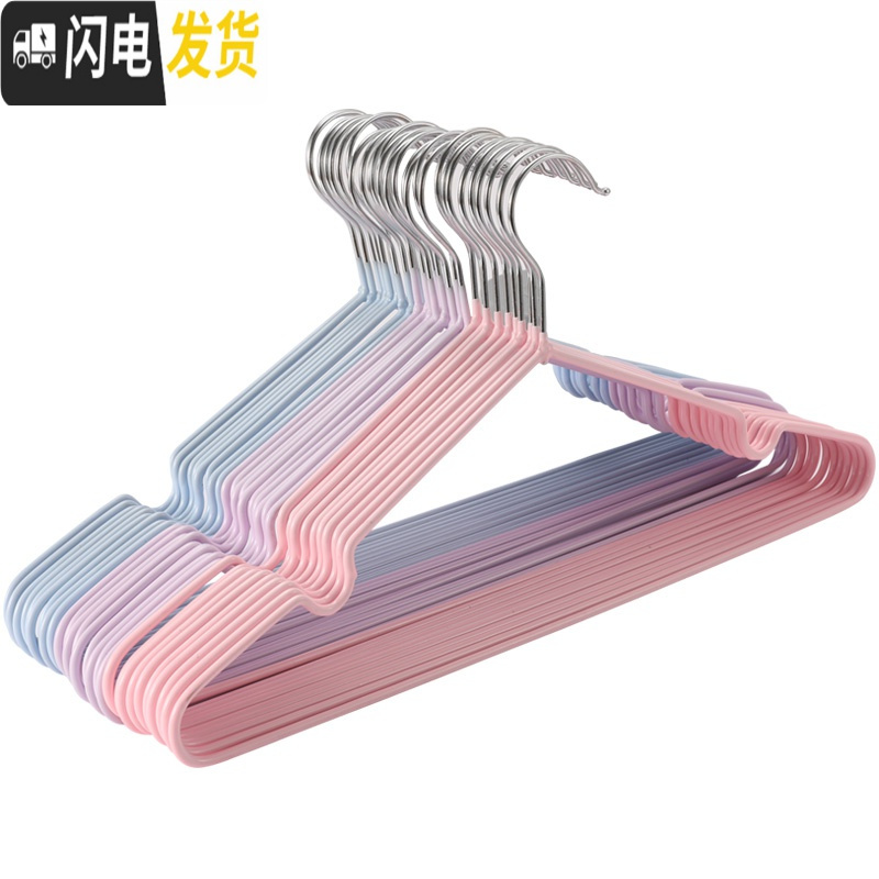 三维工匠衣挂衣服撑子防滑无痕家用省空间不锈钢晾衣架成人简易宿舍凉衣架 30个装:灰色+天空蓝+蓝灰色防滑家用 晾衣架配件高清大图