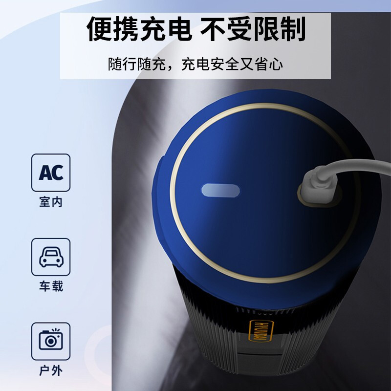 HYUNDAI榨汁机 小型便携式榨汁杯家用多功能炸水果电动迷你果汁杯随身杯无线简易果汁机