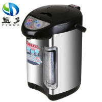 益多508CD电热水瓶 304不锈钢电水壶 5L大容量智能保温电开水壶热水壶电动出水等三种出水方式大视屏显示
