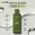 【国内专柜】悦木之源韦博士灵芝焕能强韧精华水200ml（菌菇水）