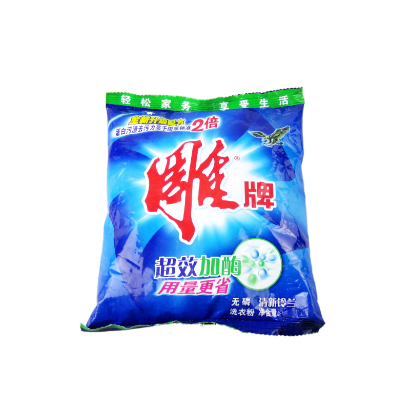 雕牌超效加酶无磷洗衣粉(清新铃兰)508g(10袋装）