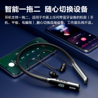 纽曼G1运动蓝牙耳机挂脖式 K歌耳返无线跑步游戏通话降噪背书耳机颈挂式半入耳长续航适用华为小米