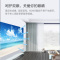 联想(Lenovo) L1000S 投影仪家用办公(1080P高清 无线同屏 梯形校正 VGA接口)