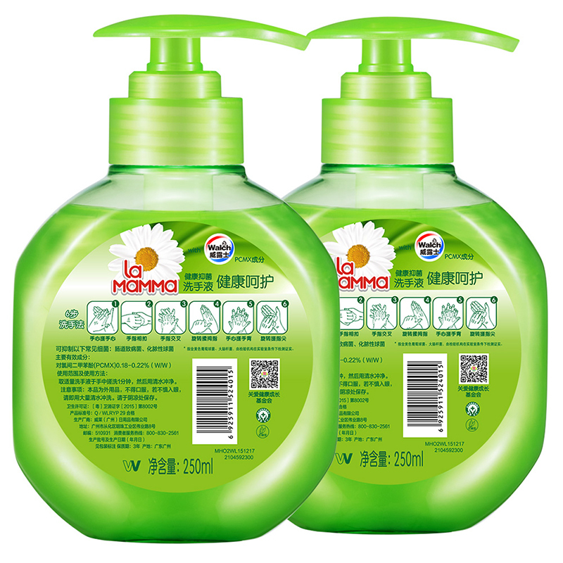 妈妈壹选健康抑菌洗手液健康呵护双支装清新香气250ml*2 威露士