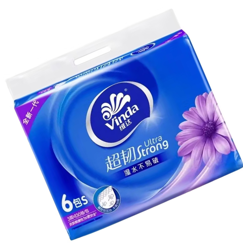 维达 V2239 130抽S码3层抽纸 超韧抽取式面巾 6包/提高清大图