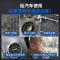 固特威汽车空调制冷剂超级冷媒r134a无氟利昂冰种轿车用环保雪种