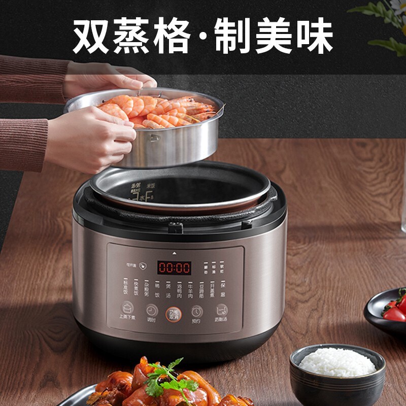 九阳(Joyoung)电压力煲Y-50A9高清大图