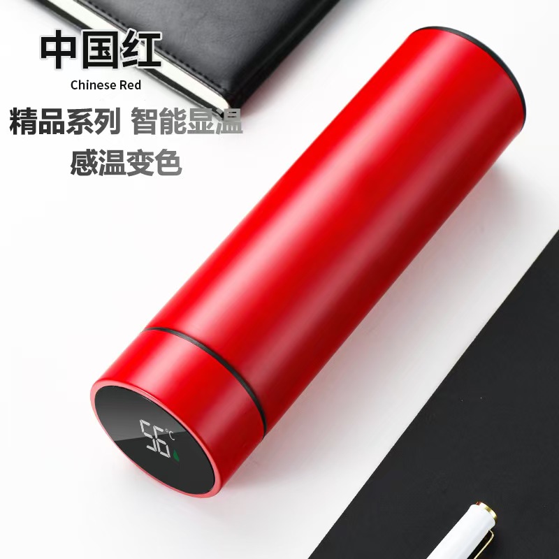 智能测温数显保温杯304不锈钢车载水杯温度显示商务杯礼品杯500ml 红色 250ml