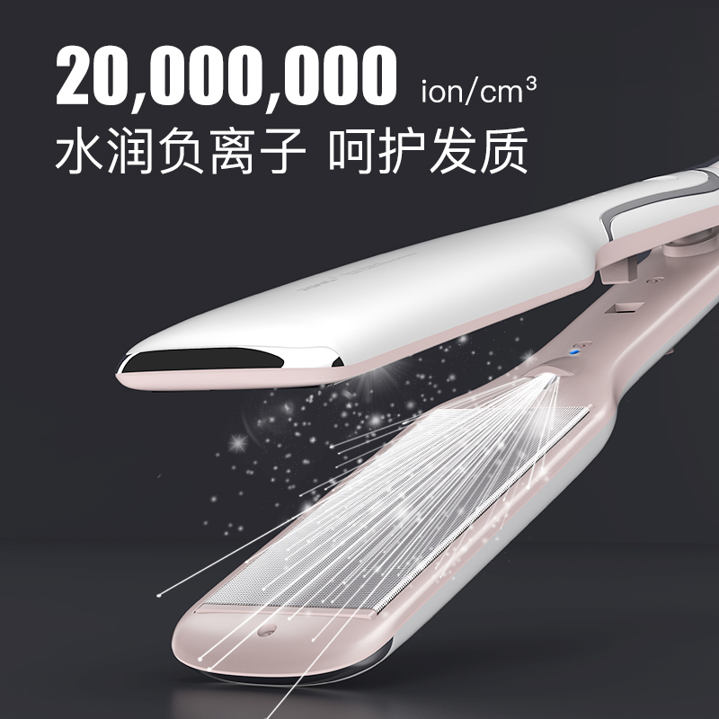 雷瓦(RIWA) RB-8325纳米夹板负离子电熨板不伤发直发棒女发廊理发店专用拉直板夹