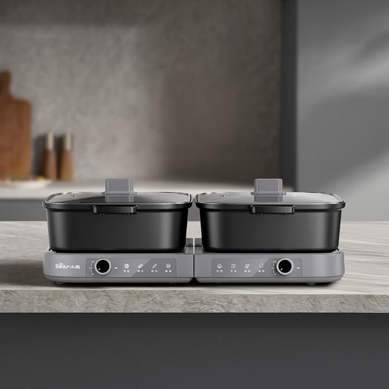 小熊(Bear)电火锅分区控温鸳鸯锅火锅专用锅叠叠锅分体多功能锅 DHG-E80H5-P01高清大图