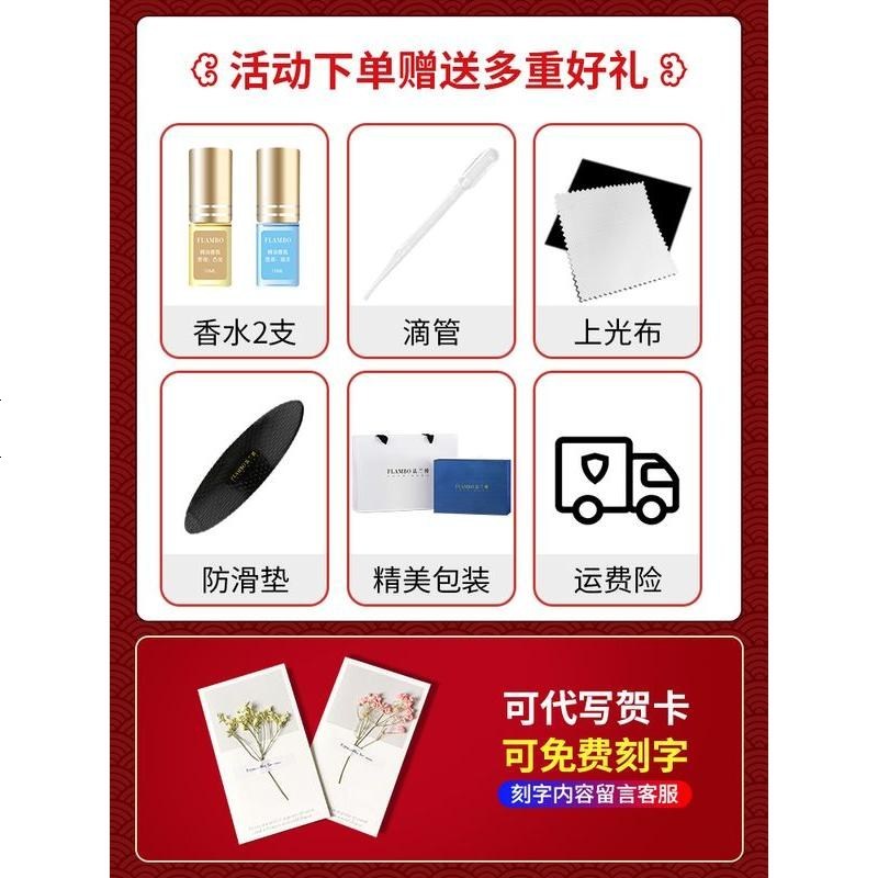 [补贴10%]车载香水香薰男车上车用持久淡香氛高档汽车摆件除味车内装饰用品