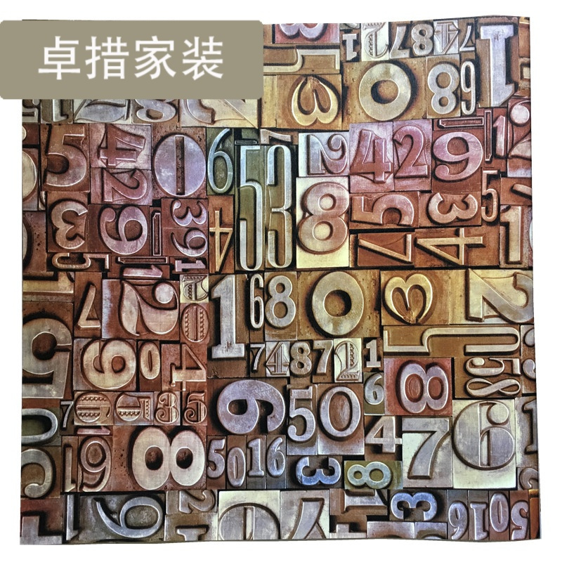 3d个性立体墙纸复古怀旧工业风字母防水壁纸理店服装店餐厅背景壹德壹报价 参数 图片 视频 怎么样 问答 苏宁易购