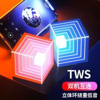 蓝牙音箱低音炮大音量手机无线音响3d环绕车载家用户外电脑高音质重低音小钢炮带彩灯闪光迷你智能tws个性型