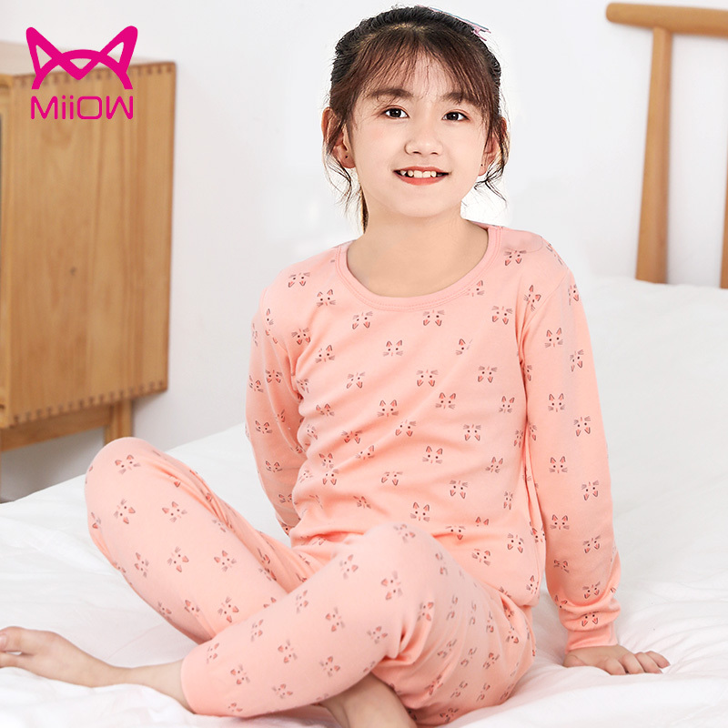 儿童内衣套装纯棉男童女童圆领秋衣秋裤中大童小孩全棉棉毛衫睡衣