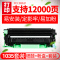 京纪人适用兄弟1035硒鼓 HL1118粉盒 DCP-1519 1518 MFC1818 1813 1218 DCP1
