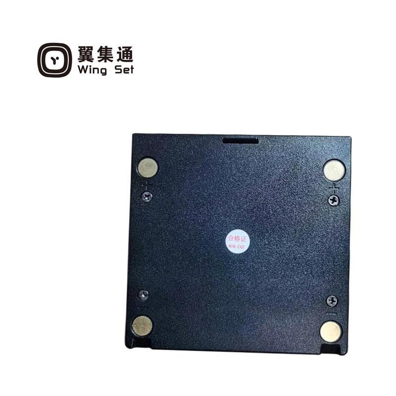 翼集通机控器电源转换盒ZTD(套)高清大图