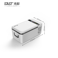 先科(SAST)15L车载冰箱 车家两用宿舍办公室迷你冰箱压缩机冷冻可结冰胰岛素冷藏盒户外旅行冰箱FY-15 纯车用