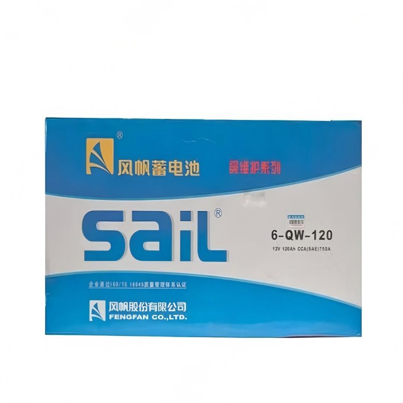 风帆蓄电池6-QW-120/只高清大图