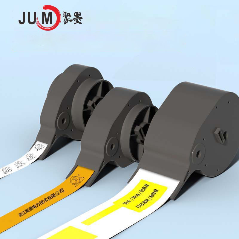 聚墨(JUM) JCA30-8-WT-F 30*45mm+35 间隔热转印标签(计价单位:盒)白色高清大图