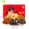 菌益国风礼 南北干货特产山珍干货礼盒466g(1盒)