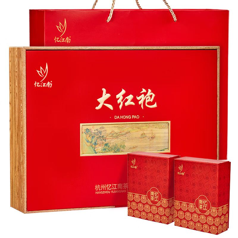 忆江南 乌龙茶茶叶礼盒装节日送礼送 200g大红袍礼盒