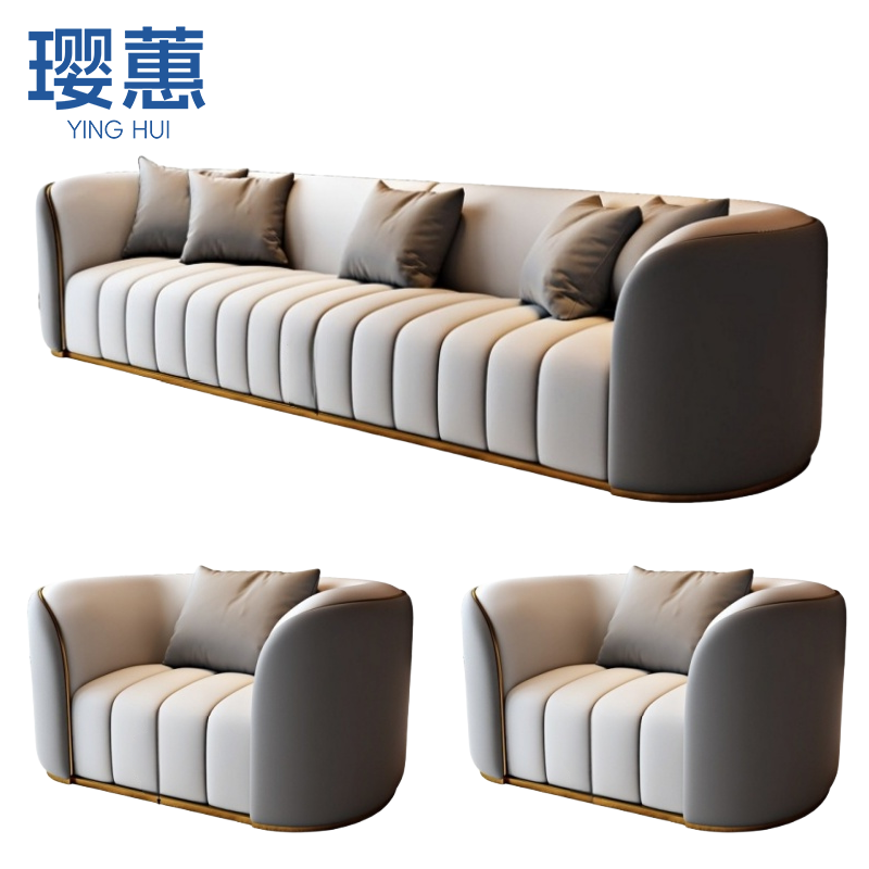 璎蕙 组合沙发1+1+2 组高清大图