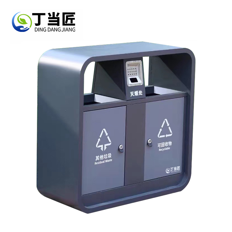 垃圾桶A59高清大图