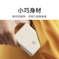 小米自带线充电宝10000 33W 深空蓝 双向快充便携小巧迷你超大容量移动电源