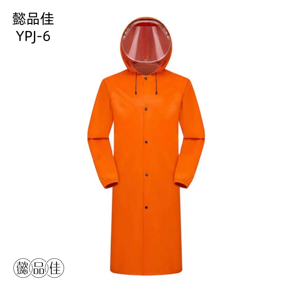懿品佳 雨衣YPJ-6高清大图