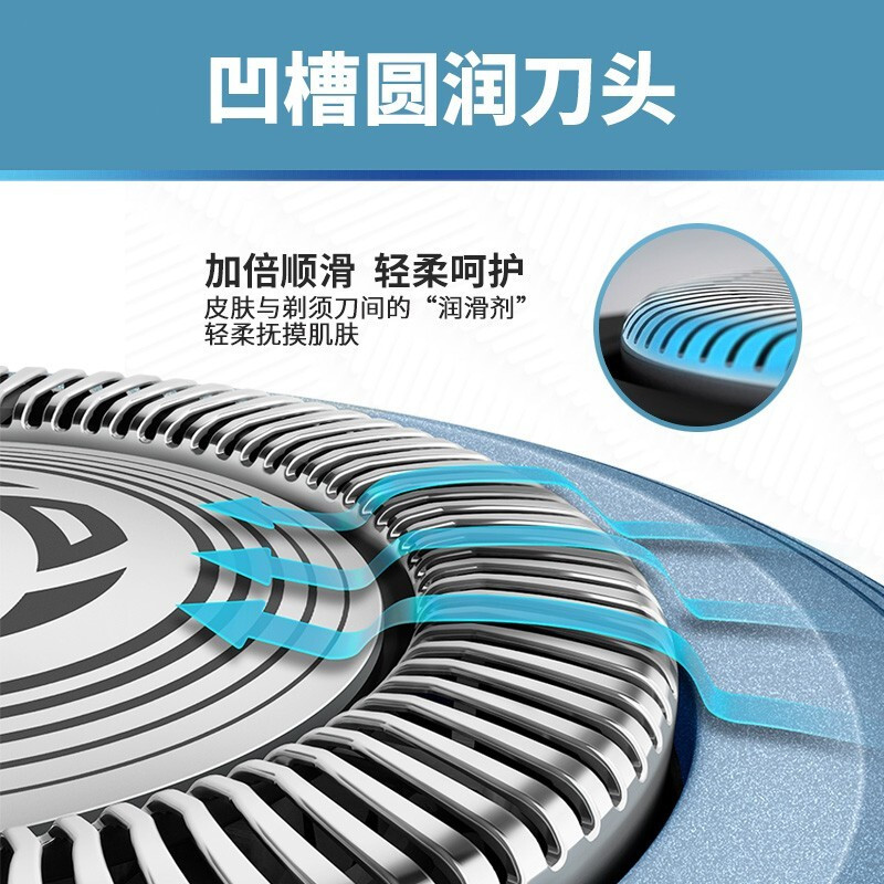 飞利浦(Philips) 电动剃须刀S629全身水洗 刮胡刀 4D浮动刀头