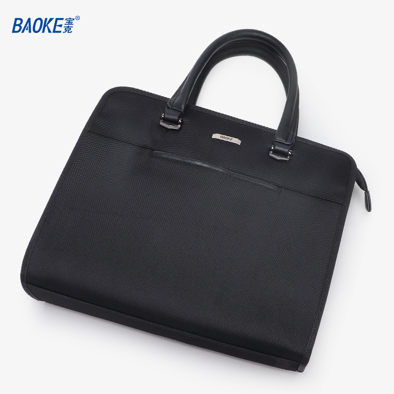 宝克（BAOKE）GW1008 商务手提包/涤纶布会议包 黑色 1个高清大图