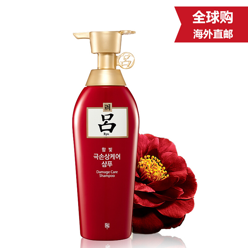 Amore 爱茉莉 吕 洗发水/露 防脱柔顺洗护系列 红吕染烫修复损伤洗发水 500ml 韩国进口
