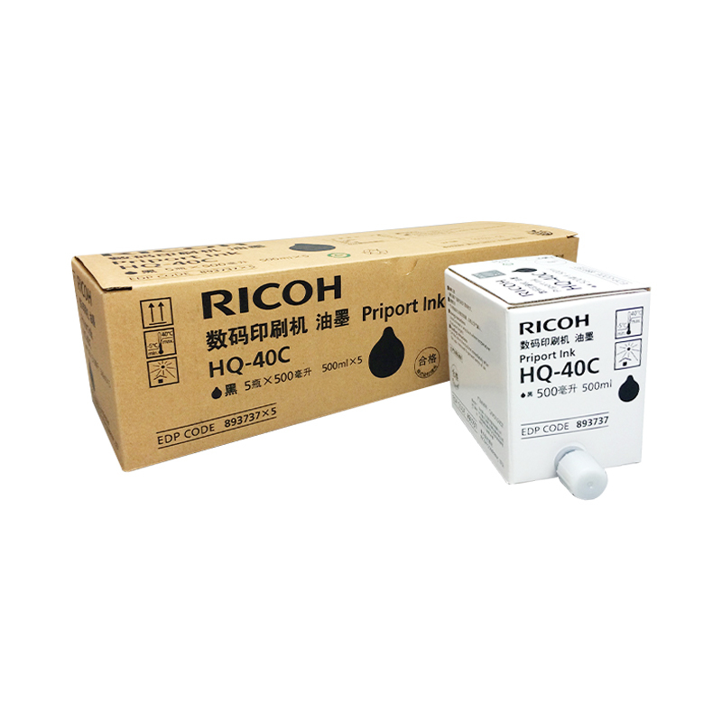 理光(Ricoh) HQ-40C 黑色油墨 5支/盒 (适用 DD4440C/4440PC/4450C/4450PC/4450P)