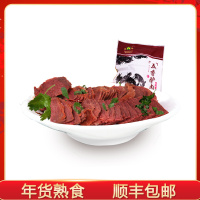 大午五香驴肉175g*5袋真驴肉河北保定特产卤味熟食开袋即食