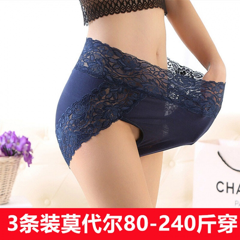 3条内裤胖mm200斤高腰蕾丝莫代尔加加胖妹妹_2