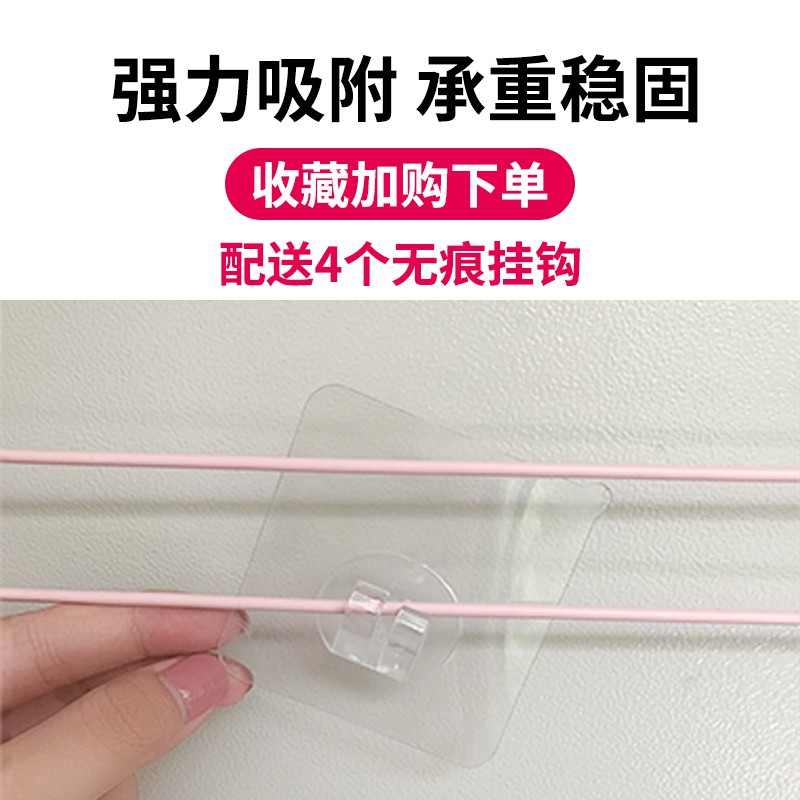 冰箱置物架收纳厨房用品上方壁挂多层挂钩多功能侧面挂架家用大全收纳层架 三维工匠高清大图