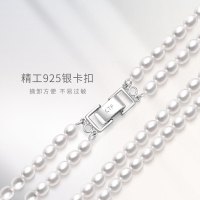 周大福 时尚 925银镶珍珠手链 T70800 七夕礼物