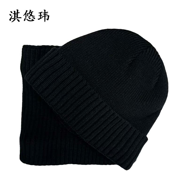 淇悠玮 防寒套装(帽子+围脖)QYM20套