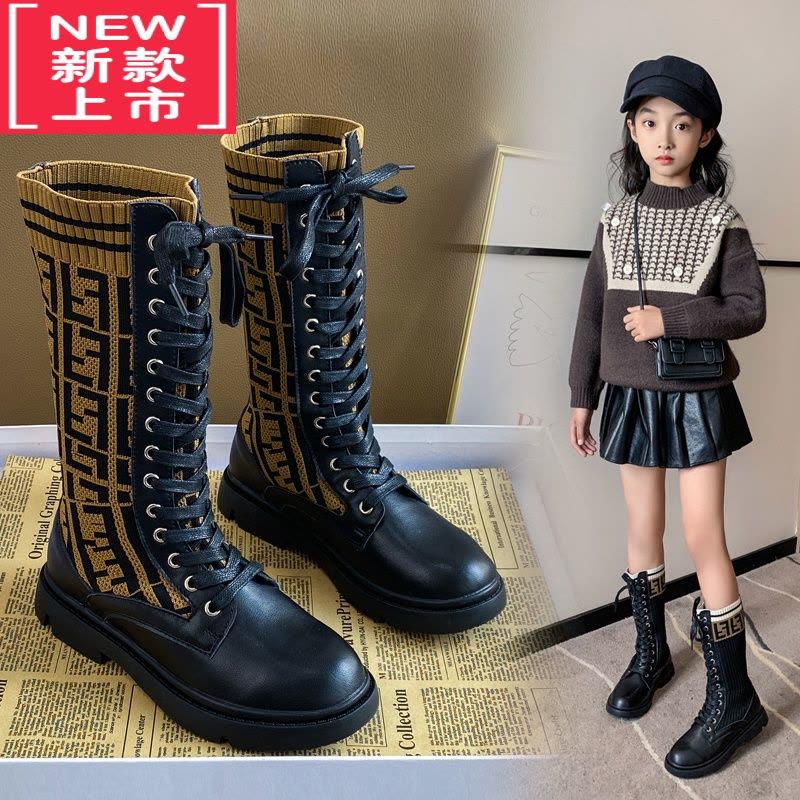 可莉允女童靴子2022春秋冬季新款加绒长筒单儿童鞋子马丁靴高筒大童图片